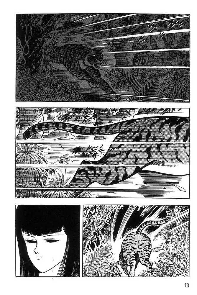 Violence Jack Chapter 1.002 3